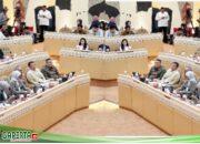 Raker Kementerian ATR/BPN dengan Komisi II DPR RI, Sepakati Pagu Anggaran 2025 Setelah Efisiensi Menjadi Rp4,4 Triliun