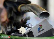 Kembali “R” Melakukan Penimbunan BBM Di Kota Pinang Melalui Barcode Orang Lain