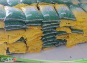 Bulog Angkat Bicara Soal Beras SPHP EXP 01/09/2025