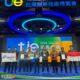 Pertamina Patra Niaga Kilang Dumai Sabet Silver Award dan Special Award di Taiwan Innotech Expo 2026